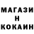 Конопля Bruce Banner Orzu Rasulov