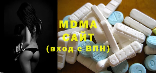 метадон Алексин