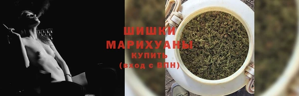ГАЛЛЮЦИНОГЕННЫЕ ГРИБЫ Алексеевка