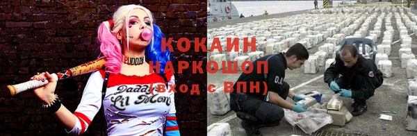 таблы Остров